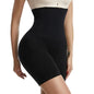 SculptEase™ High-Waist Body Shaper – Tummy Control, Butt Lift & Seamless Slimming Support
