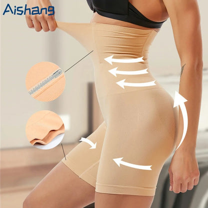 SculptEase™ High-Waist Body Shaper – Tummy Control, Butt Lift & Seamless Slimming Support